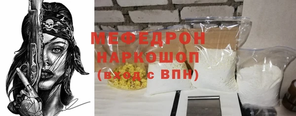 амф Арсеньев