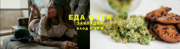 амф Арсеньев