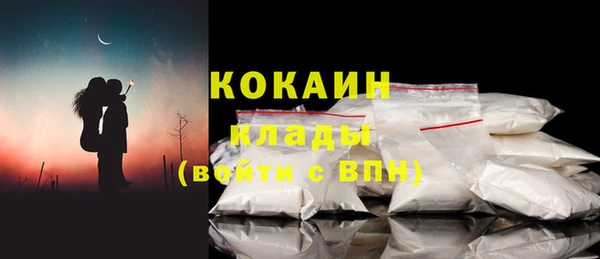 марки lsd Аркадак