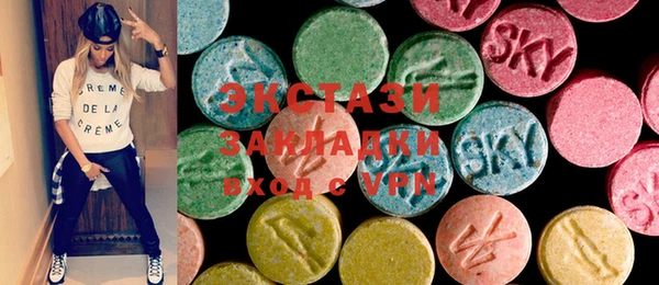 амф Арсеньев