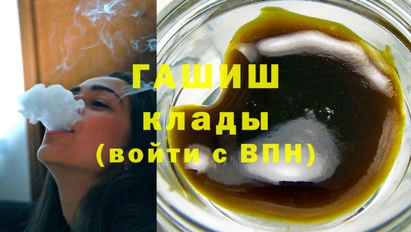 амф Арсеньев