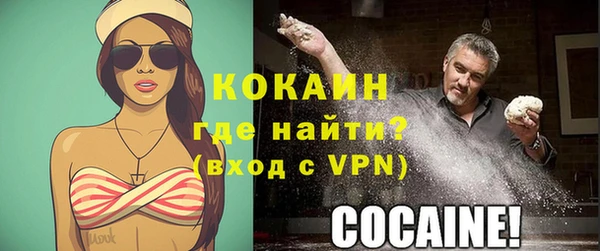 марки lsd Аркадак