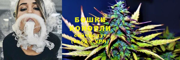 метамфетамин Балабаново